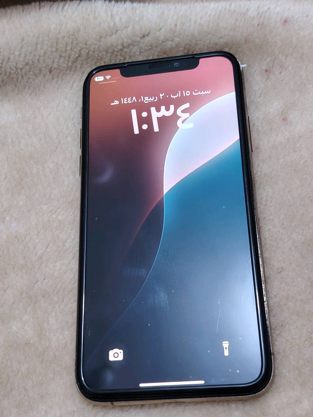 iPhone XS
الذاكرة :  256

اللون : ذهبي

الشاشة : بلادي ثلاث خيارات + فيس ايدي شغال

البطارية : مستبدلة فقط 100% + فطر بالجامه مال الكامره الخلفية وما مأثر عليها هذي للأمانه الباقي بلادي 

الملحقات : فقط كارتون 
السعر : 160 قفل

يوجد توصيل فقط الي يريد يشتري يراسلني