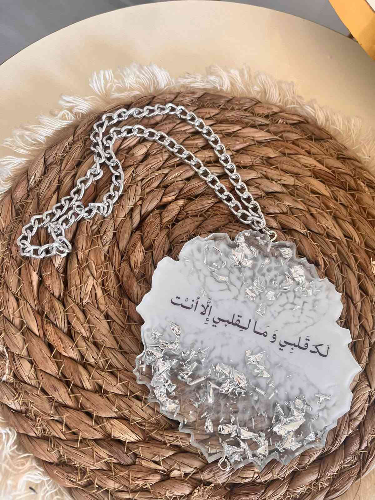 ميداليات سيارة • حسب الطلب • خانقين