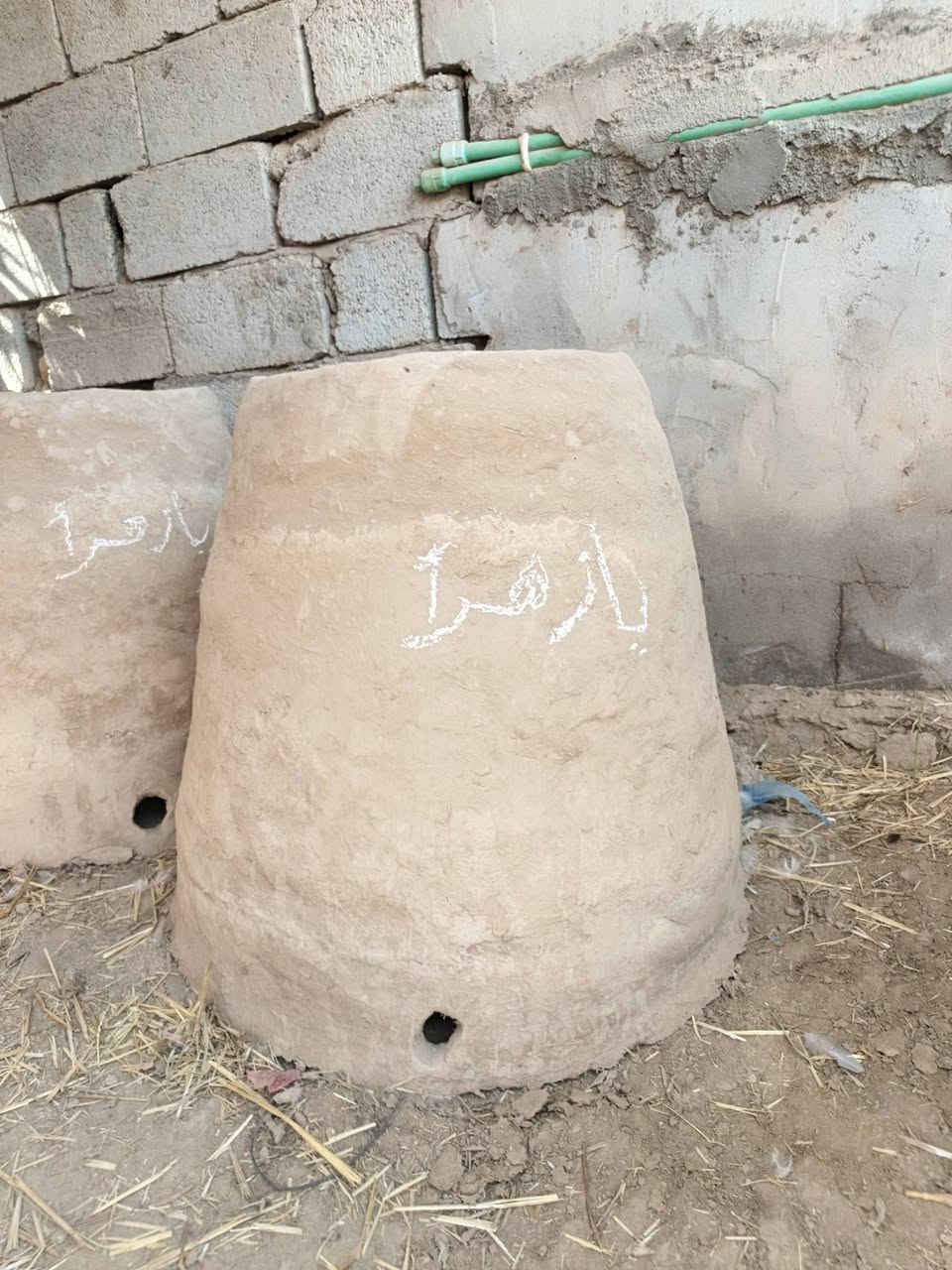 السلام عليكم
متوفر تنور طين شغل درجه اوله

سعر التنور ٢٠الف مع التوصيل المجاني

عنوانه الشطره  نوصله الك لو بالمريخ

وشكرا***********
