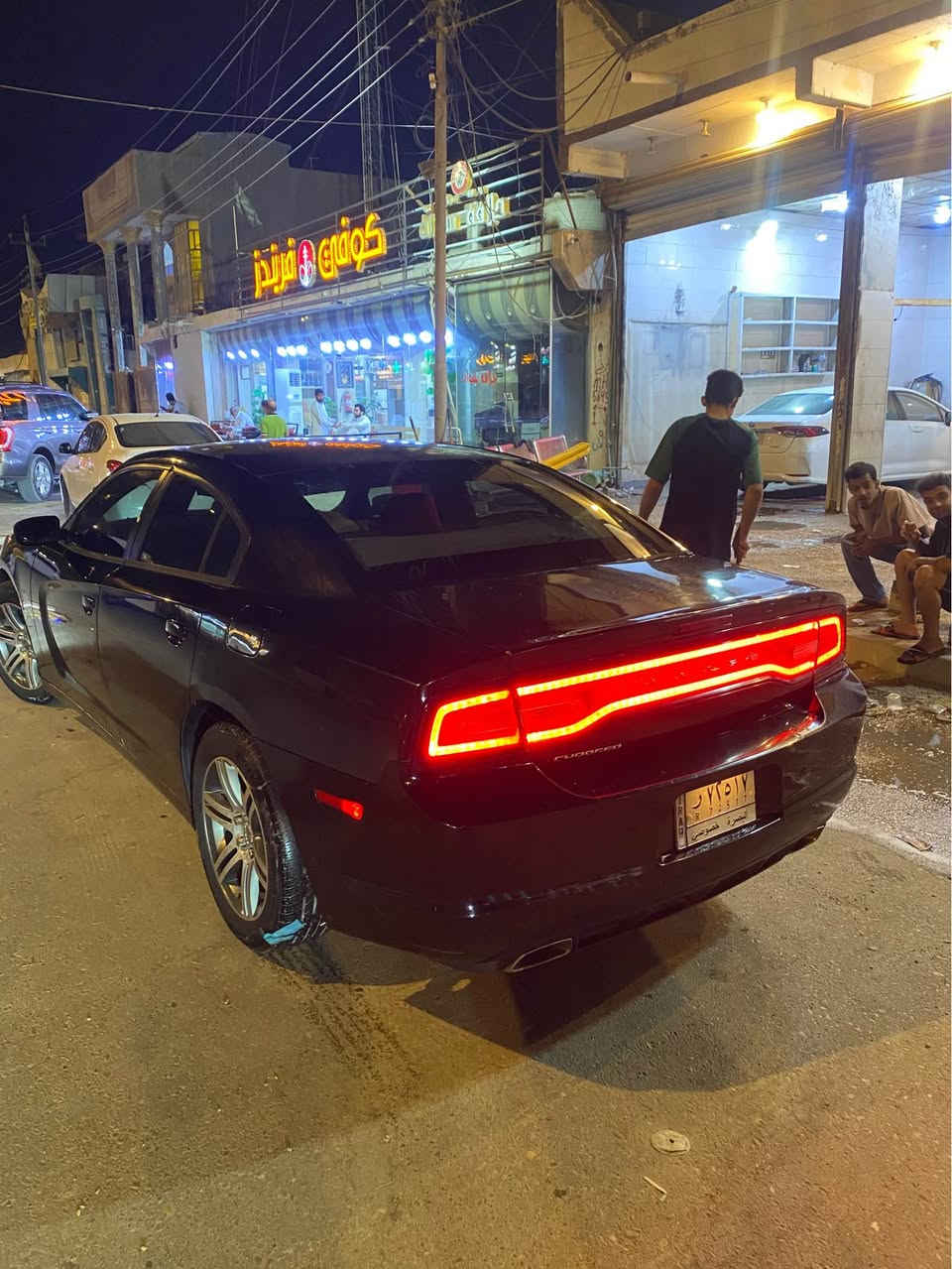 تشارجر ٢٠١٢ • نقل جثة • رقم البصرة