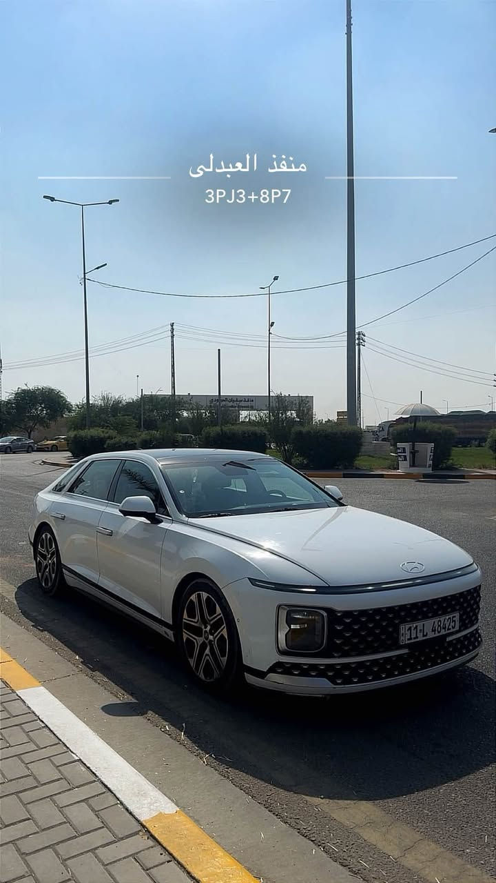 ازيره ٢٠٢٤ • ٥٨ الف • رقم بغداد