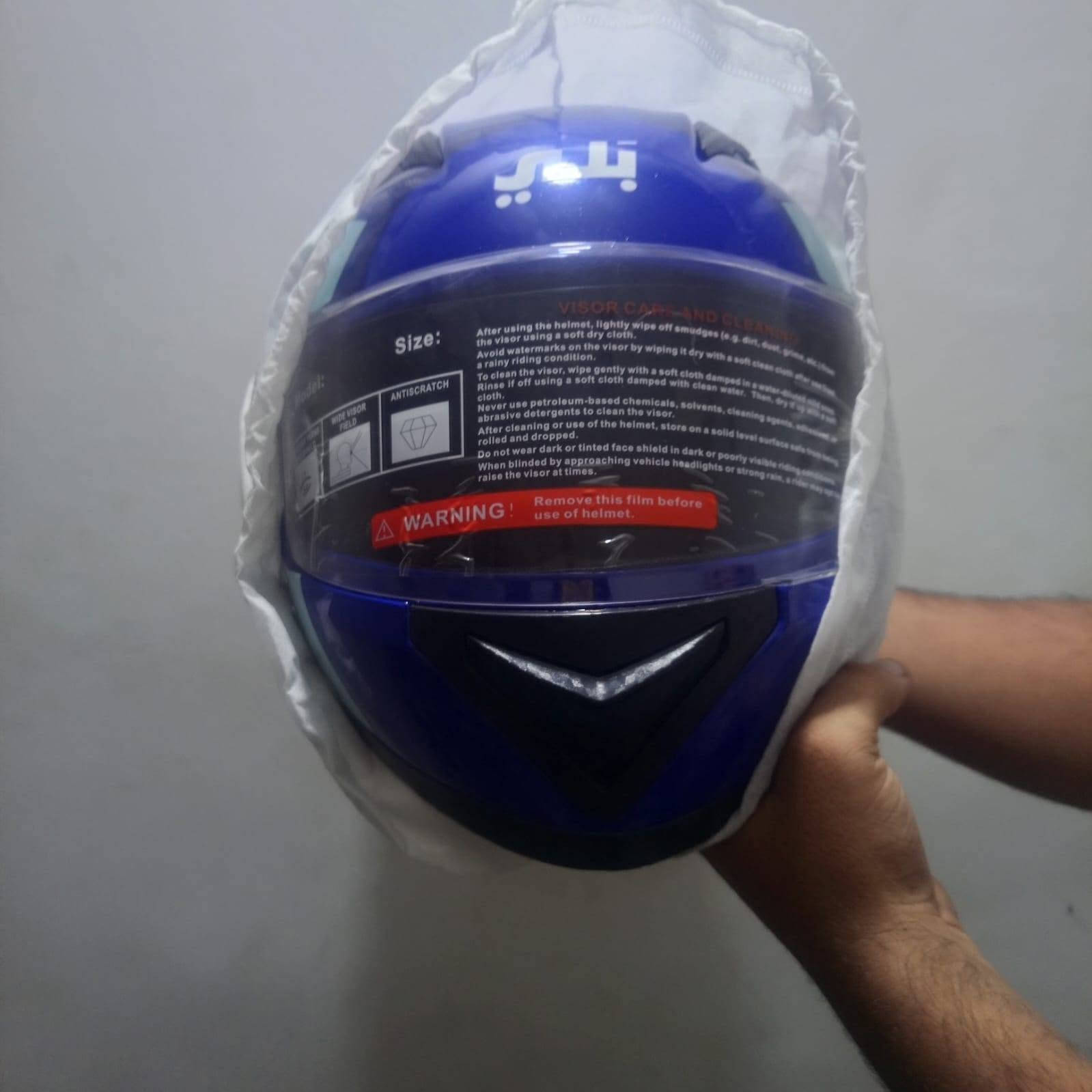 خوذه اصليه • جديده غير مستخدمه • الاعضميه