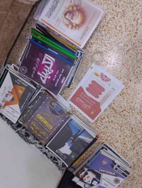 ملازم سادس • علمي • للبيع