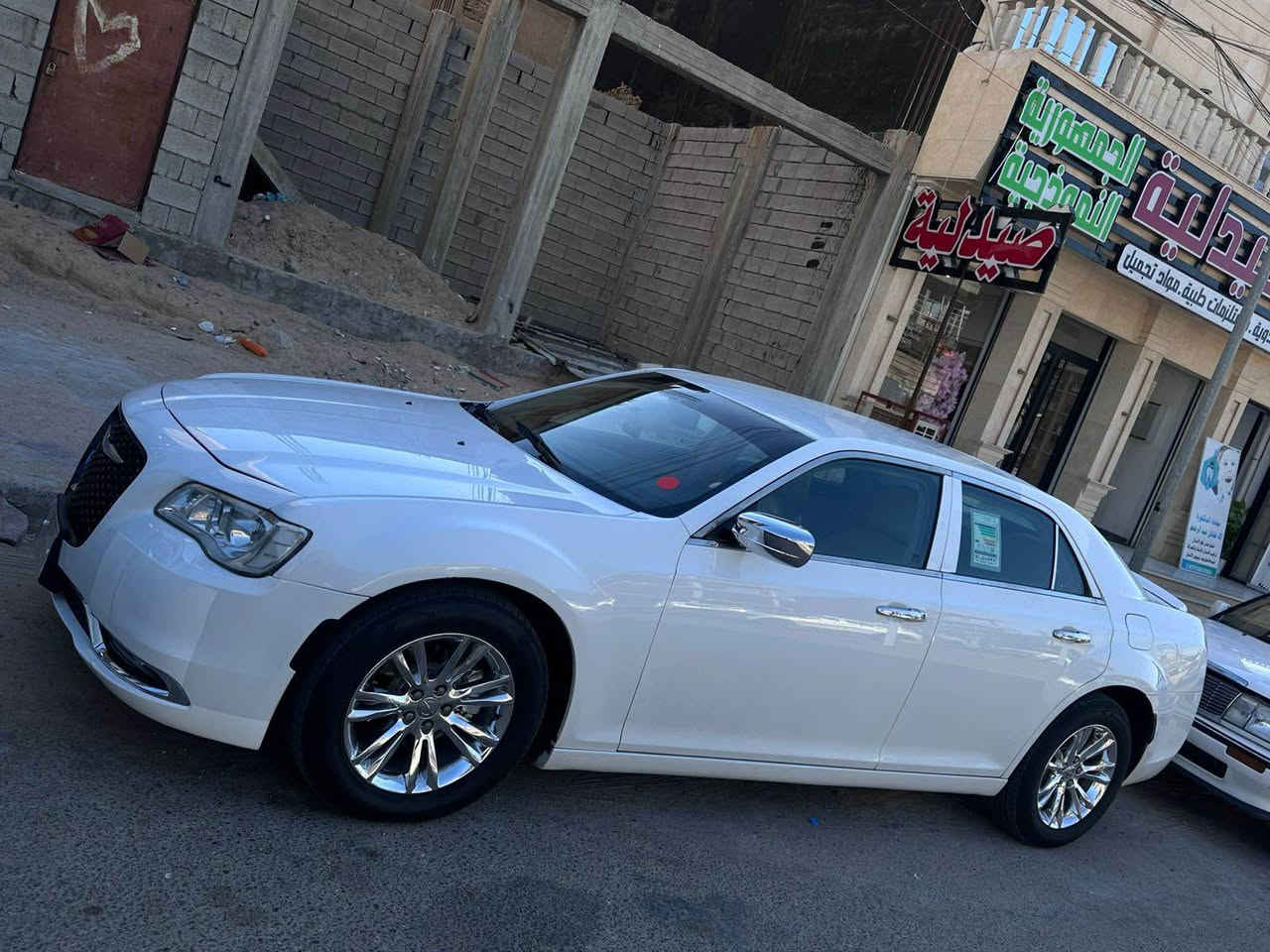٢٠١١ • ابيض مصبوغ • بصرة المعقل