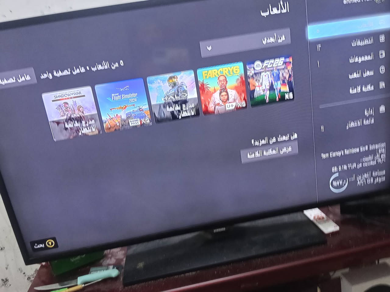 سلام عليكم جهاز إكس بوكس إس  مفتوح بس تنظيف فقط يده اصليه هارد واحد تيره هارد كله العاب وجهاز هم بي العاب يو بي إس هديه سعر 375  .*********** بغداد حي اور
