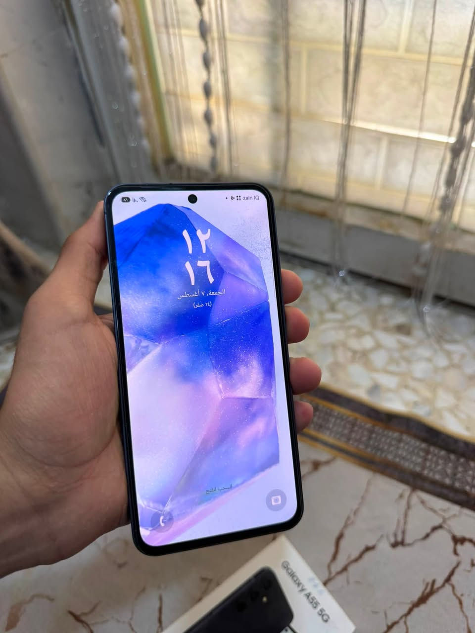 للبيع سامسونج A55 5g ذاكره 256 جهاز 5g ركز مو العادي شرق اوسط كامل ملحقات كارتون وكيبل اصلي شركه جهاز نضيف شخط ما بي عبالك جديد خطين مكفول كفاله عامه من الشخط وياه لزكه وكفر والسعر 285 وبي مجال قليل حك جيه رقم *********** واتساب
