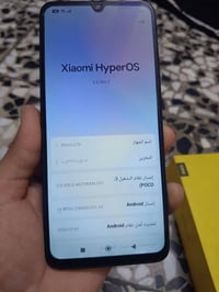 بوكو C75 • نضيف • ٢٥٦/٨