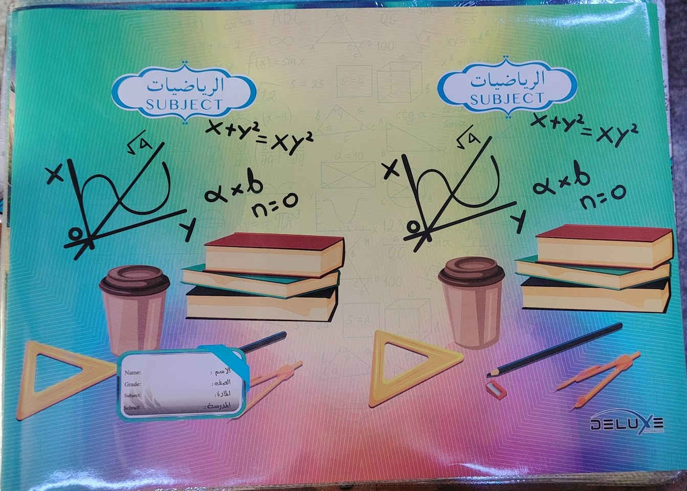 #توفر_الان
تجليد كتب (اسماء المواد الدراسية)

#للطلب_والاستفسار مراجعة المكتبة 
📞 اوالتواصل المباشر:
واتساب أو اتصال: ***********

📲 تابعوا آخر التحديثات والإعلانات المهمة عبر قناتنا على تليكرام:

🔗 https://t.me/Qassem979

أهلاً وسهلاً بالجميع، نسعد بخدمتكم دائماً! 🌹

#مكتبة_قاسم #الصويرة #التقديم_الالكتروني #واسط
