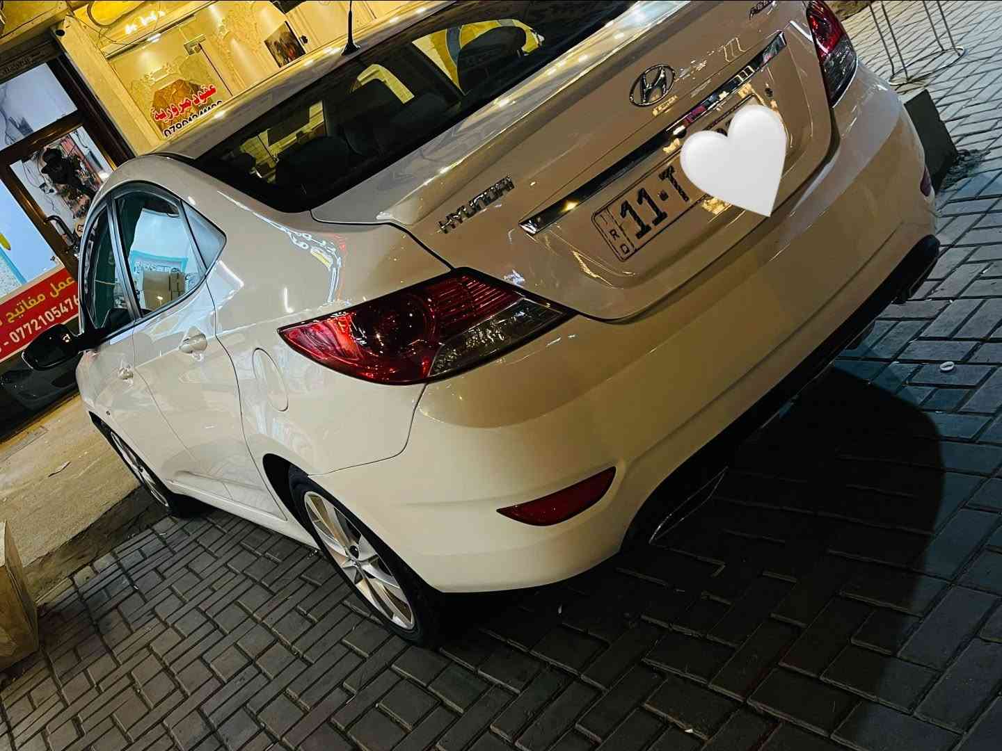 اكسنت بلو • ٢٠١٢ • كفاله عامه