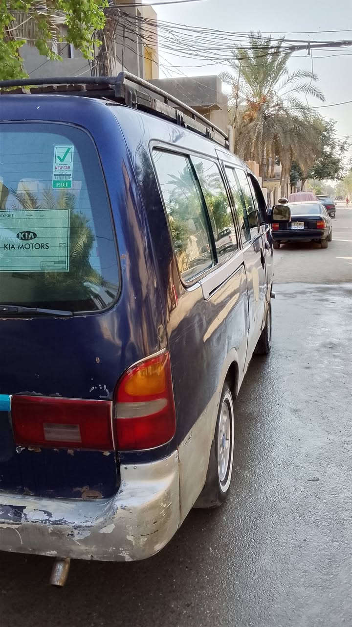 بريجو ٩٧ • رقم واسط • بعقوبه