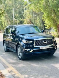 إنفينيتي QX80 ٢٠٢٤ • محرك ٥.٦ • رقم بغداد كتاب شهداء