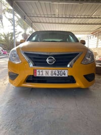 صني • ٢٠٢٠ • بغداد