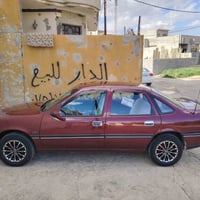حجم ١٦ • وضع شركة • فول فول