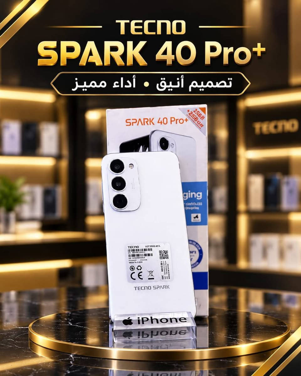 S26 ألترا • مستعمل • ضمان