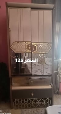 ميز تيلفزون • ملحقات