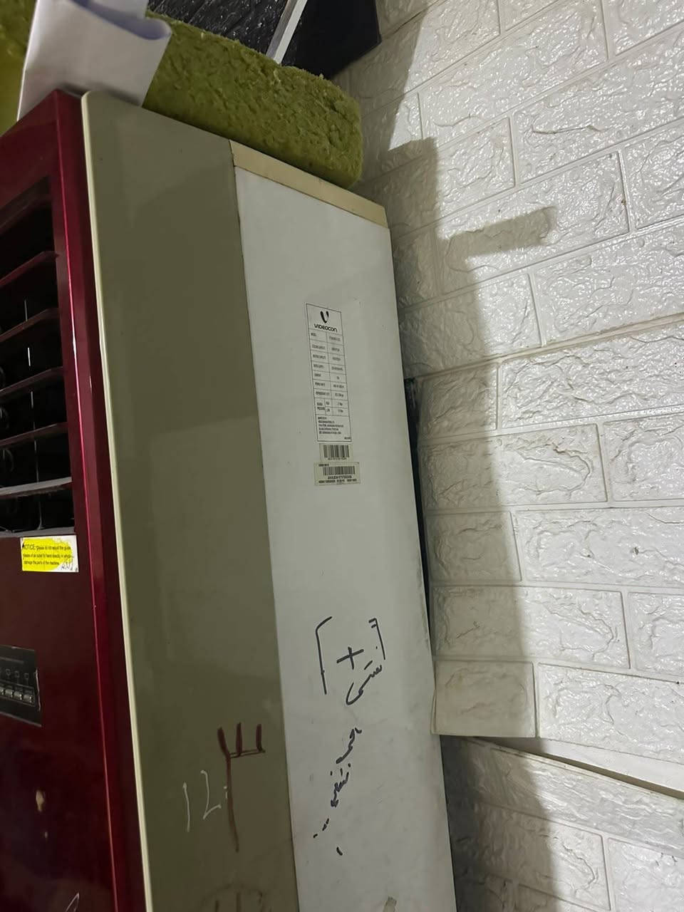 سبلت 3طن عمودي شغال عطل مابي شرط الفحص العلوان بصره الاصمعي سعر 650.. ***********

