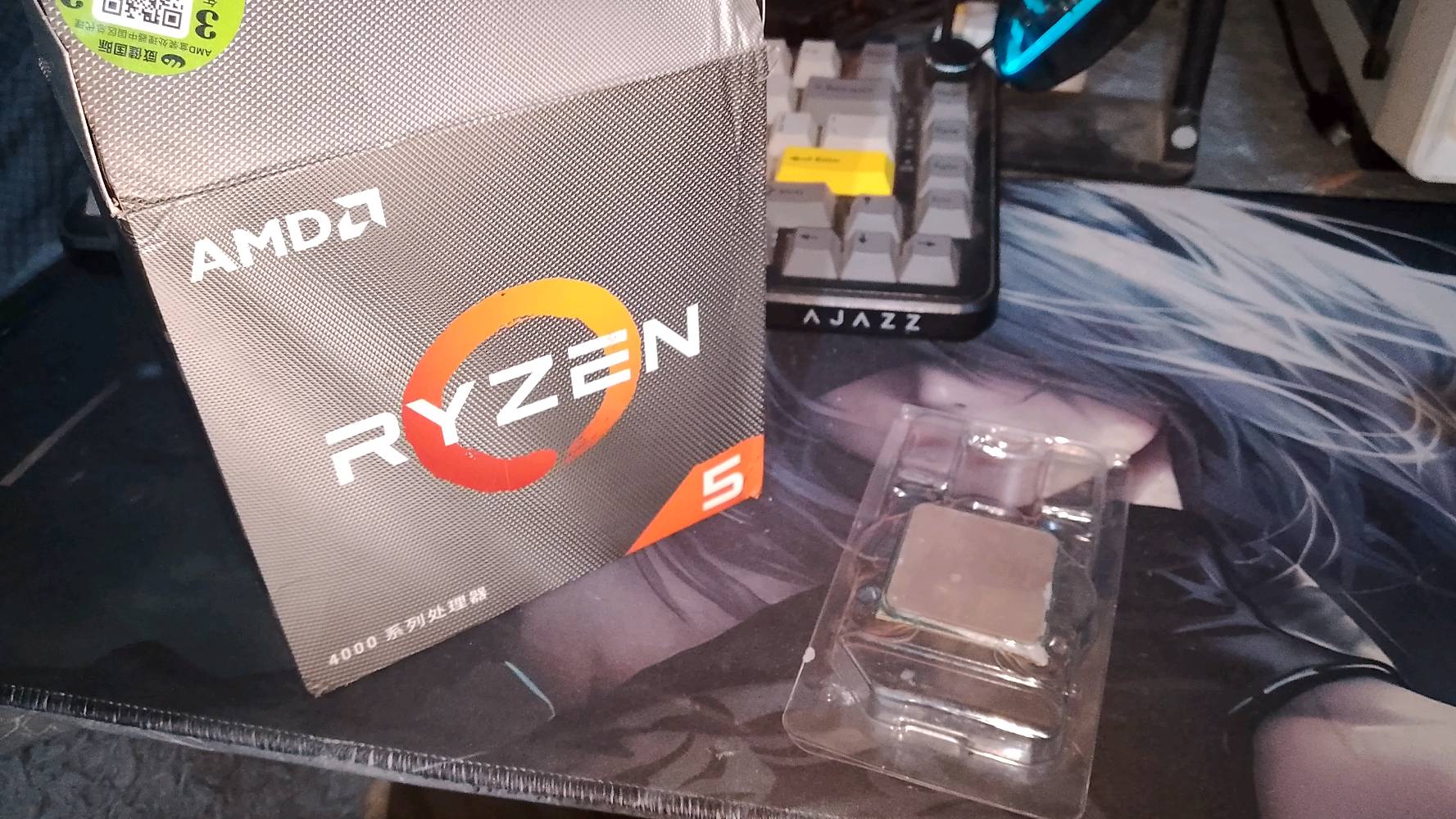 R5 4500 • مستعمل قليل • توصيل محافظات