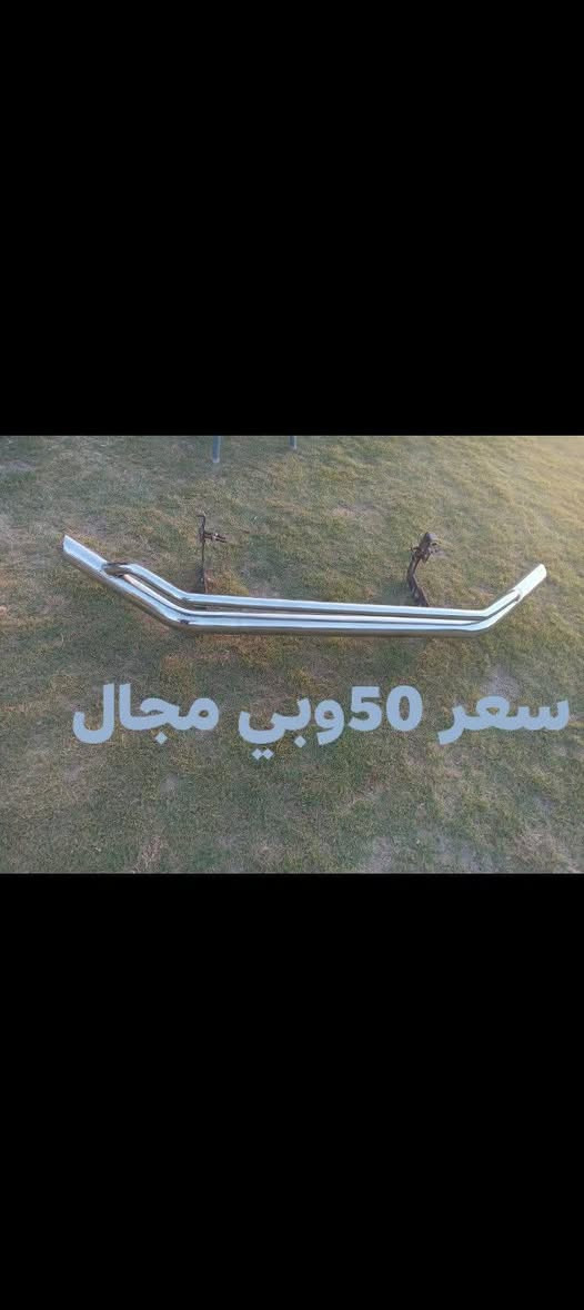 ستاركس • قطع غيار • بغداد