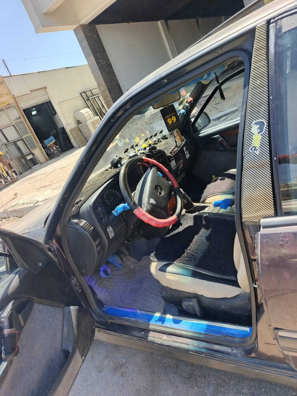 يالله اوبل اوميكه بلاديه فول اي نغص ما بيه جراد شركه السعر 45
الستفسار ***********
