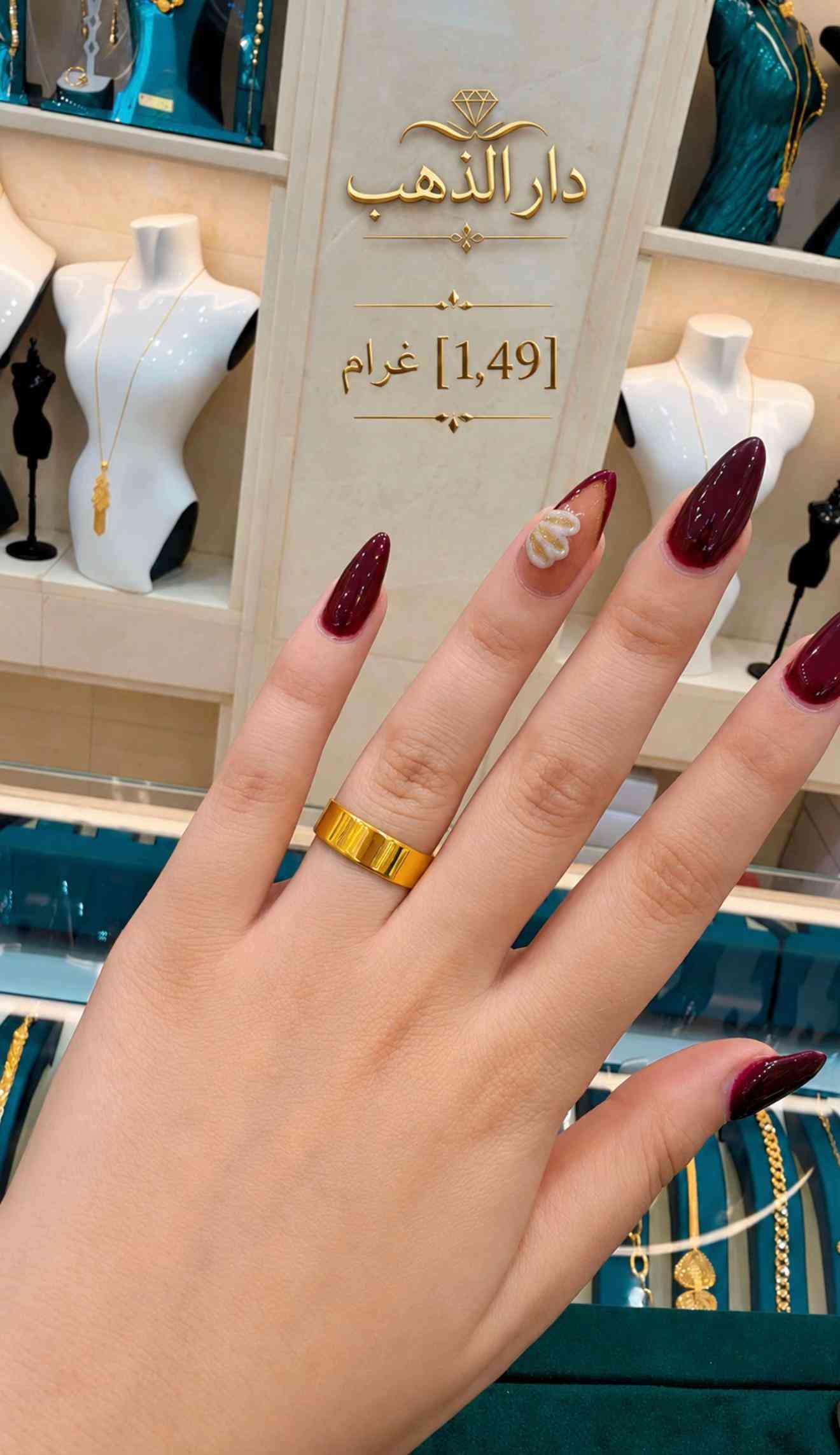 حلقات إيطالية • ذهب عيار ٢١ • أوزان متنوعة