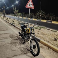 اسكنر • اربعه كير • اوراق كاملات