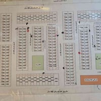 الخاجية المخابرات • ٢٠٠م • شارع ٢٠م