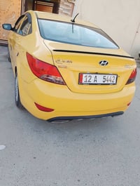 اكسنت • ٢٠١٣ • رقم موصل