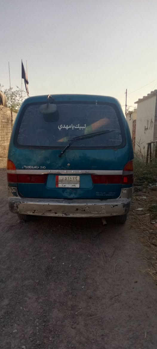 السلام عليكم كيا للبيع
***********
