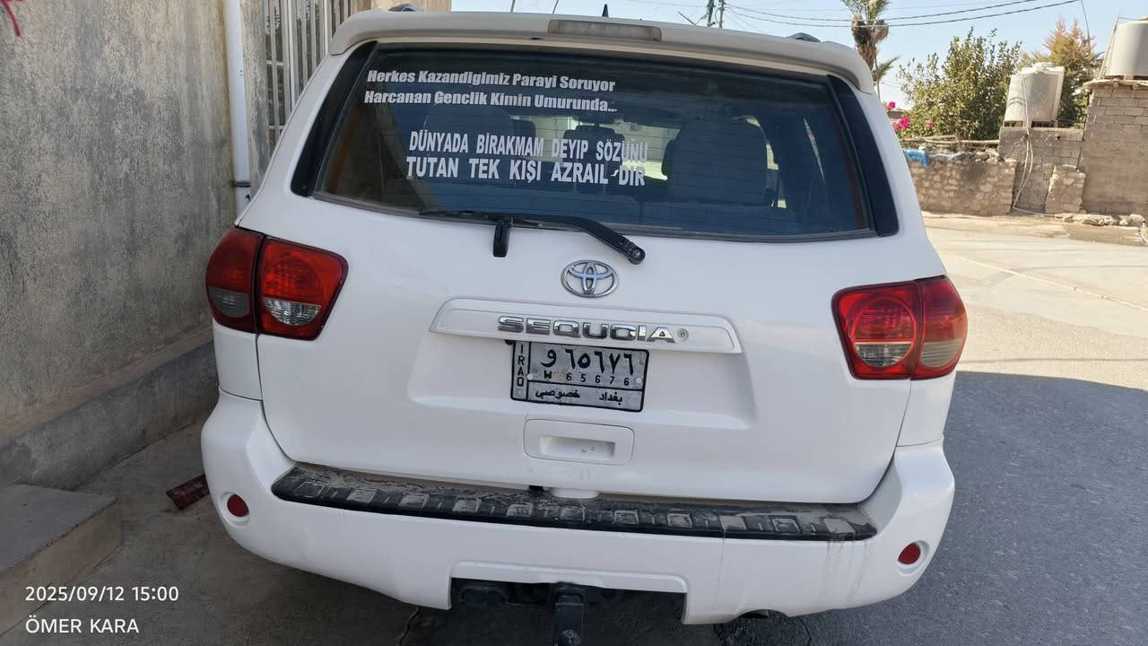 2013 model (v8)
Nirx 150
***********
