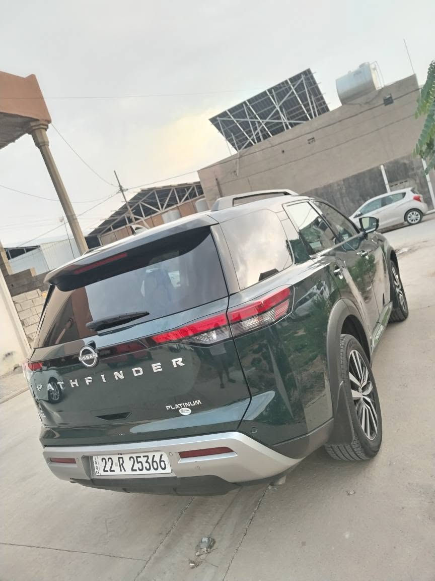 باثفايندر بلاتينيوم • ٢٠٢٤ • رقم اربيل