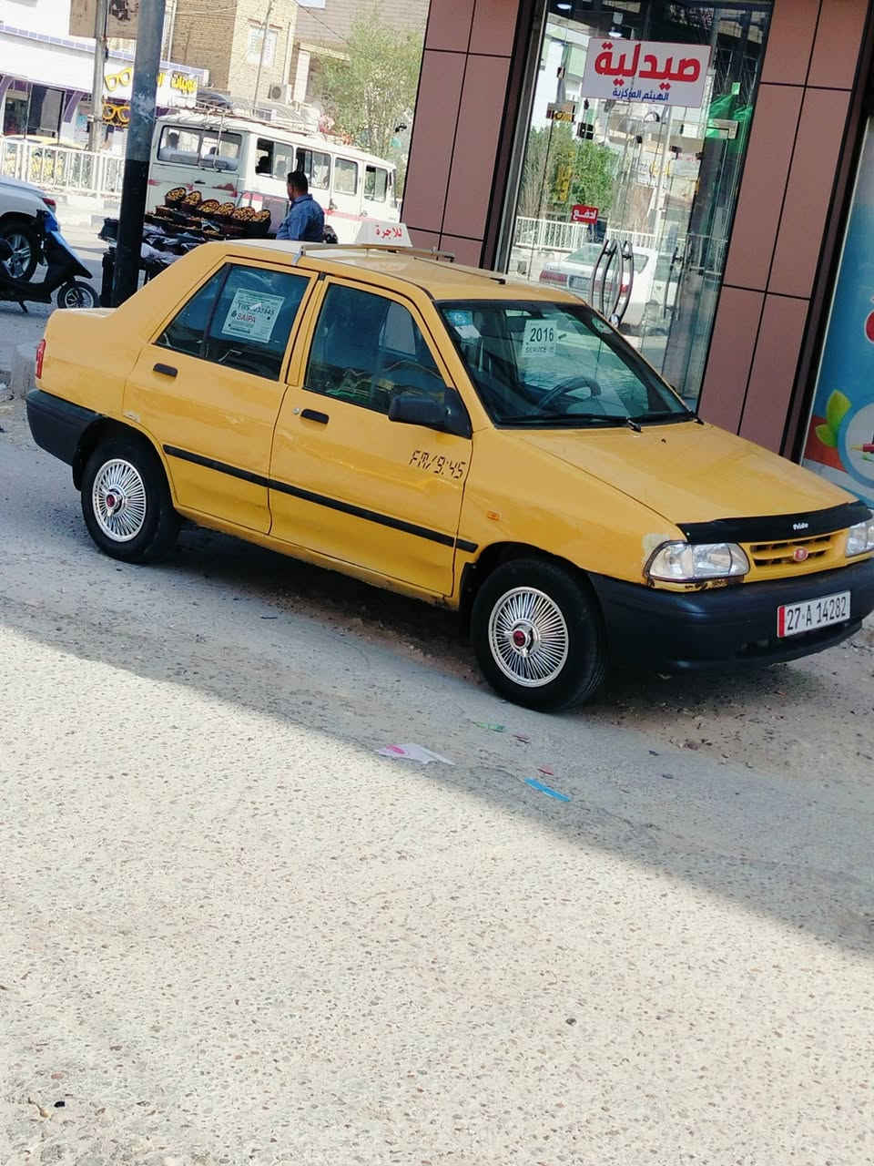 سايبا • ٢٠١٦ • كفاله
