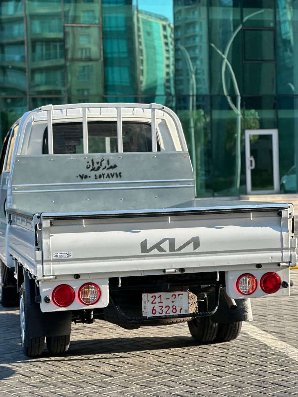 السلام عليكم 
كيا 2700 موديل 2025 اخت الزيرو ماشي 7000
السيارة مكفوله كفاله عامه مكان السيارة اربيل 
لاستفسار علا رقم ***********
***********
