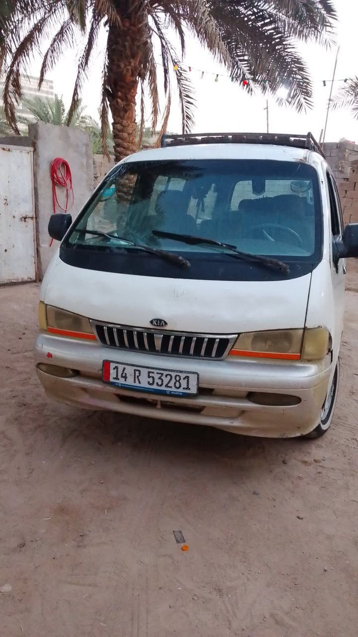 ابريجو • ٩٧ • مكينة وكير