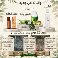 ر منتجات من شركت دي كسن