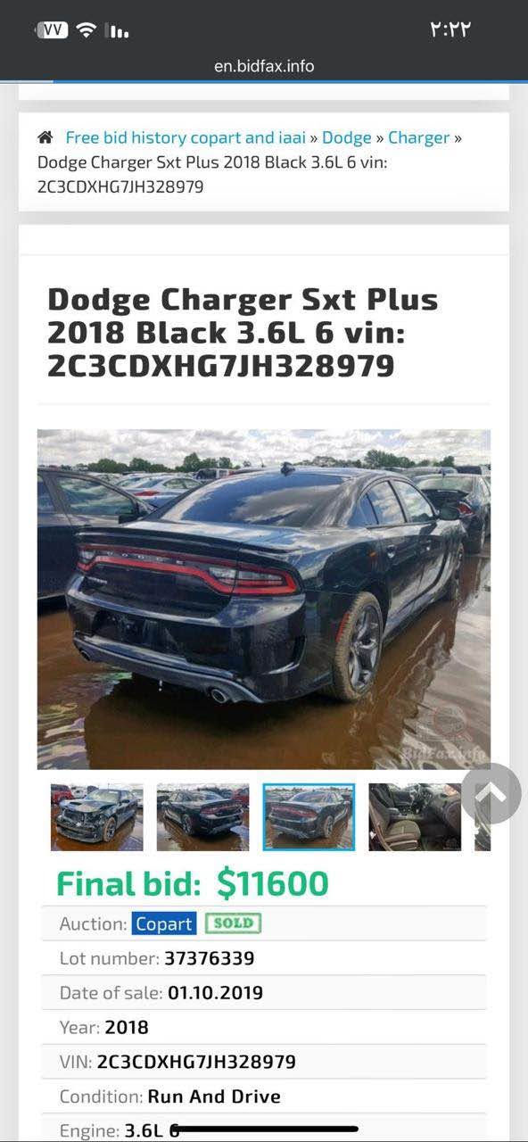 تشارجر SXT بلس • ٢٠١٨ • حادث بسيط