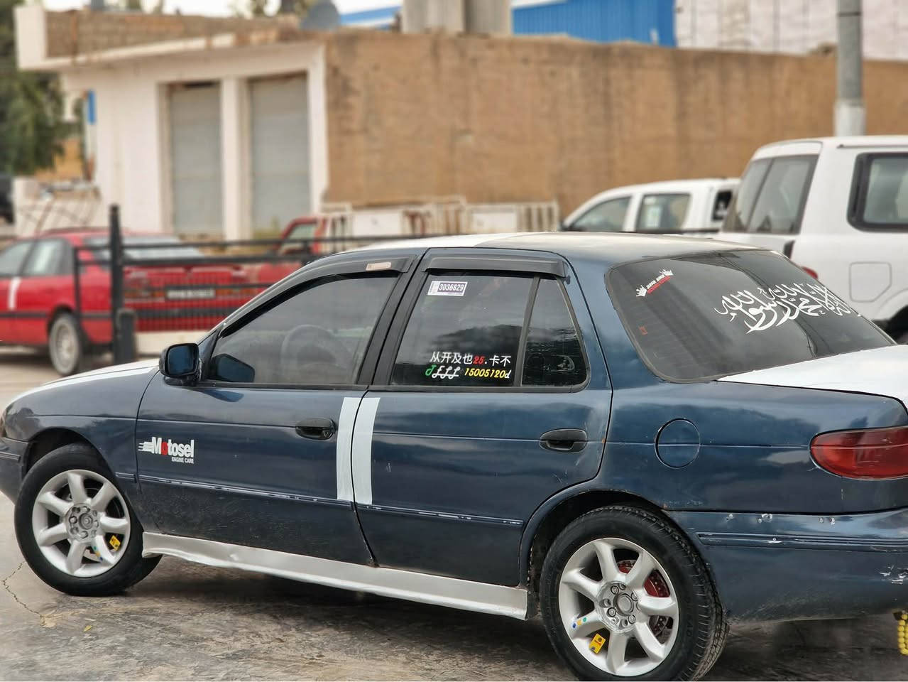 كيا سيفيا • ١٩٩٤ • رقم سليمانية