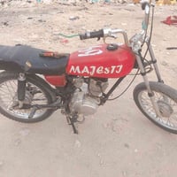 اربعه كير • بستم • مكفوله