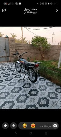 موديل ١٩ • مداور • معمرة ٢٥