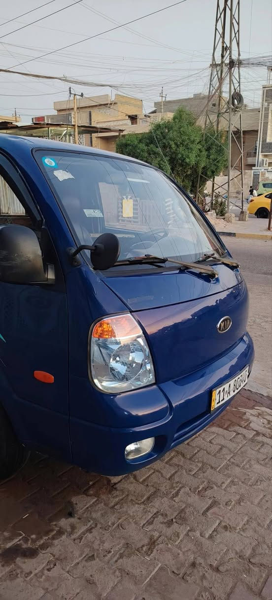 سلام عليكم كيا حمل الرقم بغداد بسمي سياره مكفولة محرك ٣٠٠٠مشترك سعر 82وبيه مجال تليفون ***********عنوان الحسينيه راشديه

