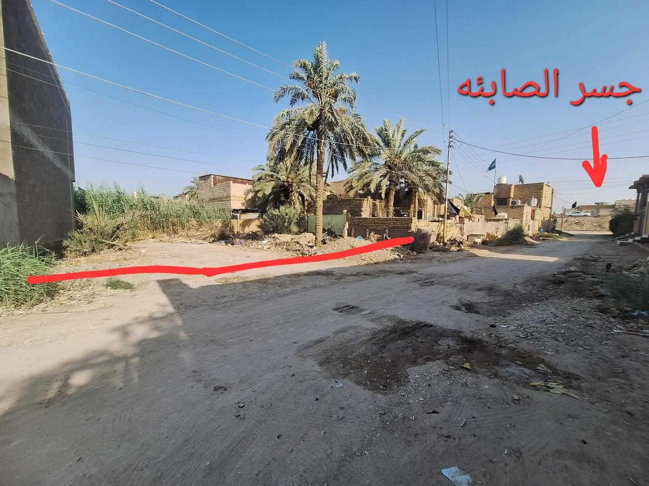 قطعه طابو صرف ٢٧٧متر منطقة الصابئه 
الوجهيه ١٥متر 
النزال ١٨ونص
محدده وجاهزه بين بيتين وشارع عريض وخدمات ماء كهرباء مجاري وقريبه جدا لشارع العام تقريبا ٣بيوت
منطقه قريبه ومرغوبه وقطعه طابو صرف تصير قطعتين الوجهيه ١٥متر
للإستفسار الاتصال او وتساب 
***********
