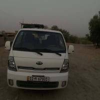 كيه عموشه ٢٠٢٢ رقم بغداد لبيع 07886607456