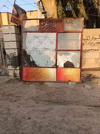 خان جامه البيع التواصل 07822733855 🍀07861122356