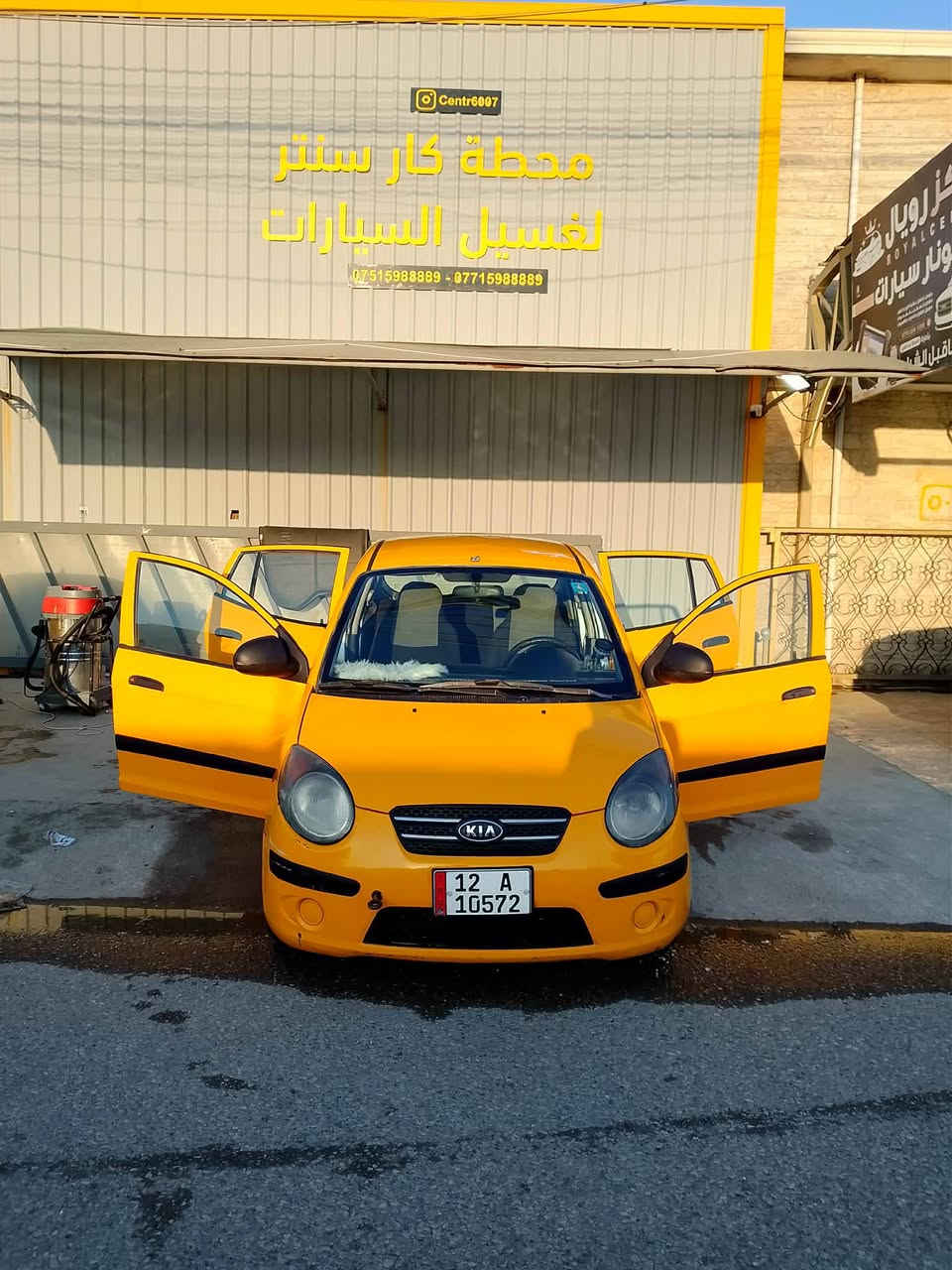 كيا بيكانتو 2009
رقم نينوا انكليزي 

ضررها تلقيطات مال تكسي فقط 

هيئه غرامات صفر 

كير محرك شرط 

السعر 57 بيها مجال للطيبين

 للتواصل *********** بي واتساب
