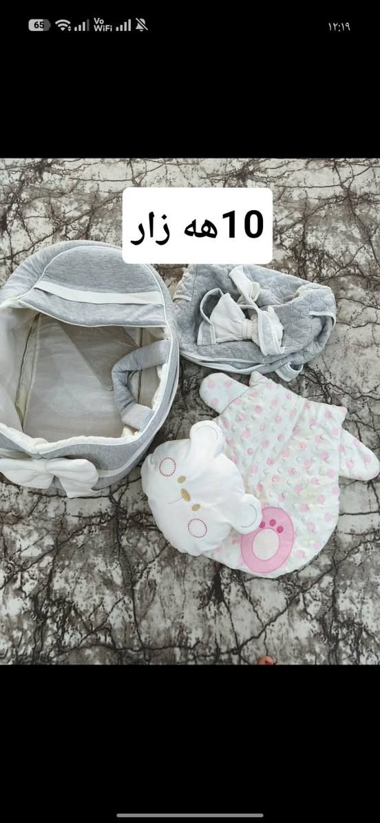 رقم واتساب 
***********
