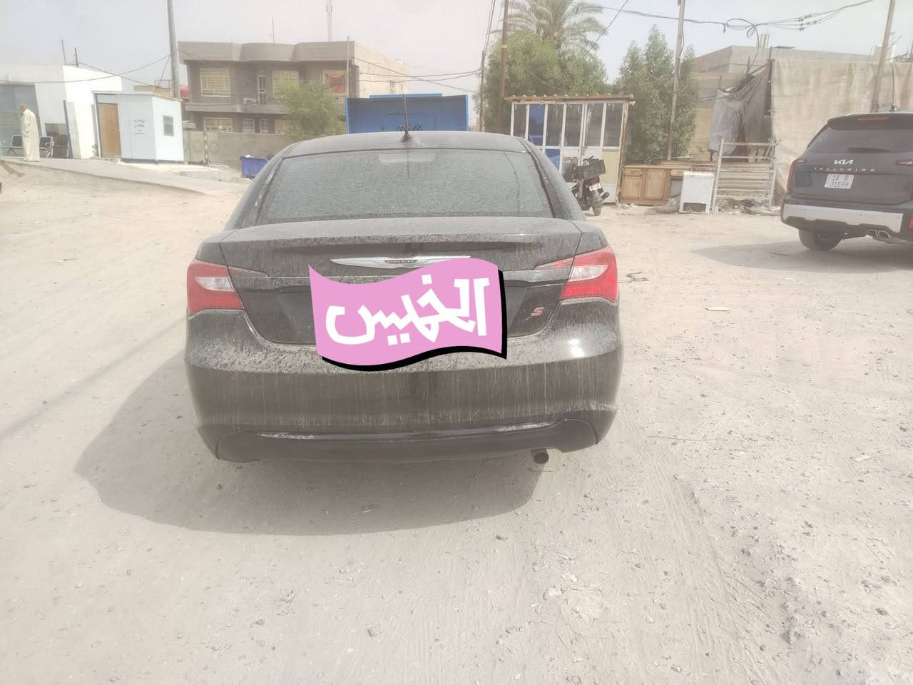 C200 ٢٠١٤ • محرك ٤ • صبغ حزام حادث