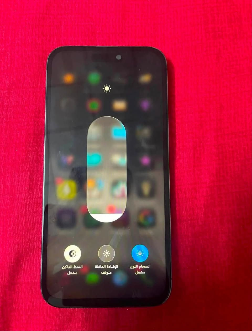 ✨ ايفون للبيع ✨
iPhone 14 Pro Max
لون بنفسجي 💜
✨ شاصي عدل ونضيف ✨
نموذجM يعني جديد من المصنع
ول اخير J/A
عندك شاشه وباتري مبدل 
باتري 100
شاشه ثلث خيارات الاصليه مبدله 
ذاكره 256
🤑 سعر 🤑
رايده ب450

📍 مكاني 📍
اربيل هفلان 

📞 رقم التلفون 📞
***********
