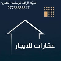 منطقة السمجه • ٣٠٠م • ٥ غرف