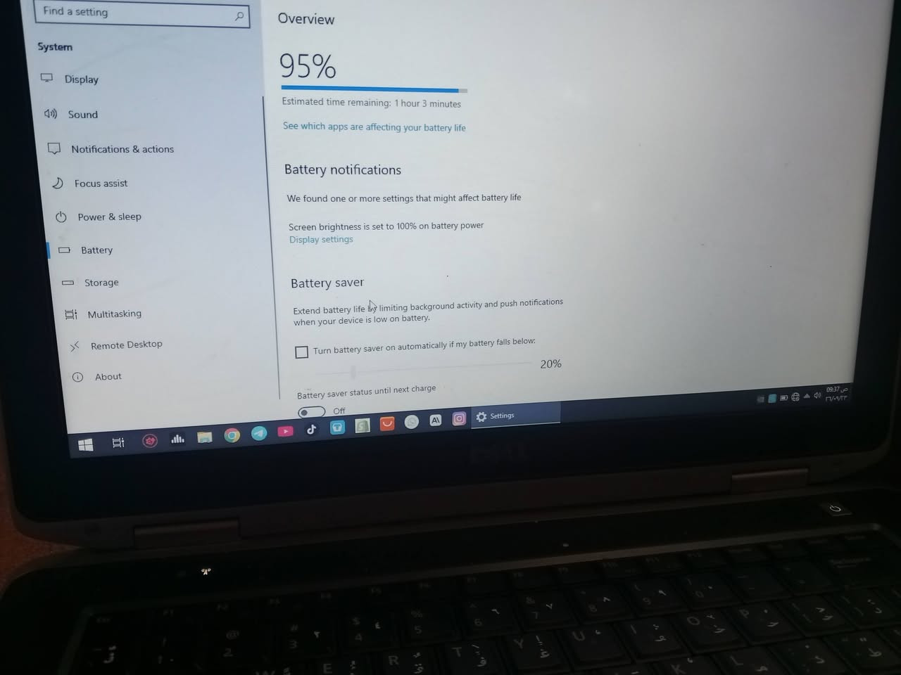 لابتوب Dell 🖥️
512 كيك 
رام 6
معالج core i5 
هارد ssd مخصص للبرامج ثقيلة والعاب وللدراسة
Windows 10 pro قابل للتحديث
كل مواصفات كدامك عشاشة 📌
مابيها اي عيب بطارية جديدة 🔋
شاحنة جديد 
سعر 180 وبيها مجال 
ماتلكة هاي المواصفات بهيج سعر 
مكاني كركوك 
***********
متوفر واتساب هم.
