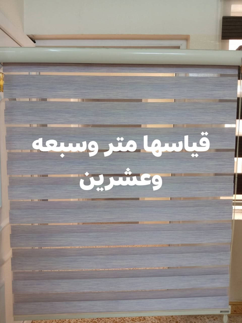 السلام عليكم  بردات سحب نظيفه  ما بيها اي عيب  
اتصل علرقم 

***********
