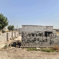 ١٣٠م • ركن • خدمات